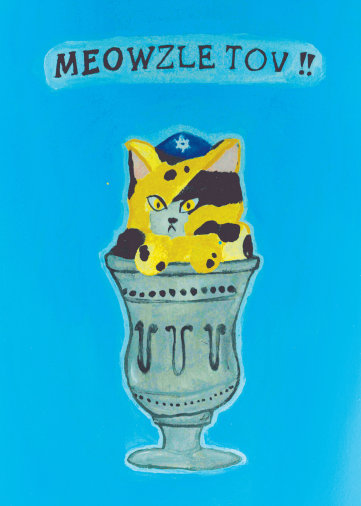 Meowzle Tov