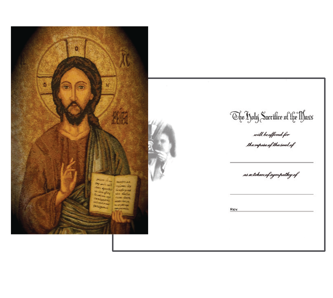 MC 47 Stock Mass Card -  Christ the Teacher